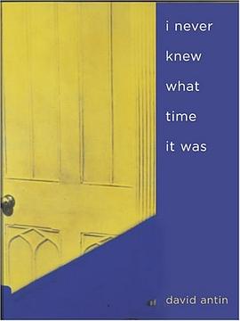 I Never Knew What Time It Was pdf epub mobi 电子书 下载