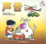 声音 pdf epub mobi 电子书 下载