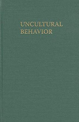 Uncultural Behavior pdf epub mobi 电子书 下载