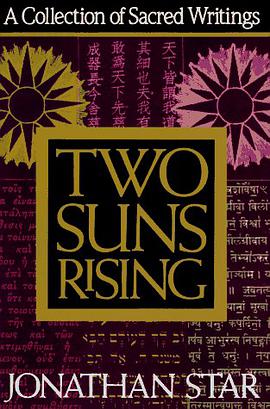 Two Suns Rising pdf epub mobi 电子书 下载