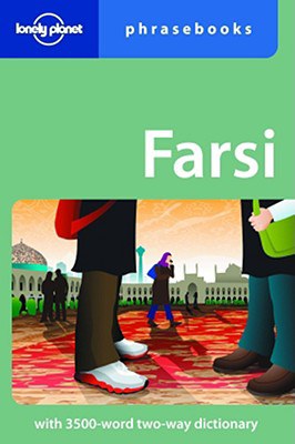 Lonely Planet Farsi (Persian) Phrasebook pdf epub mobi 电子书 下载