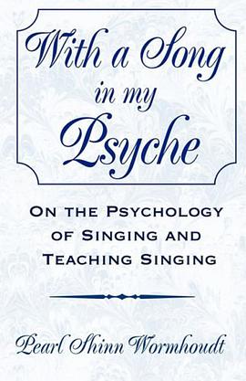 With a Song in My Psyche pdf epub mobi 下载