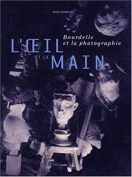 L'Oeil et la main pdf epub mobi 电子书 下载