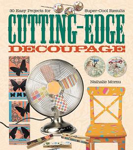 Cutting-edge Decoupage pdf epub mobi 电子书 下载