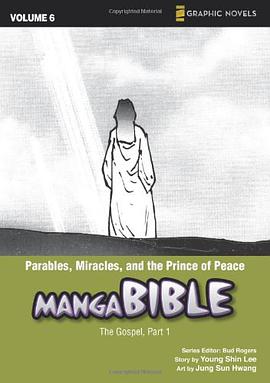Manga Bible, Vol. 6 pdf epub mobi 电子书 下载