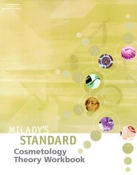 Milady's Standard Cosmetology Theory Workbook pdf epub mobi 电子书 下载
