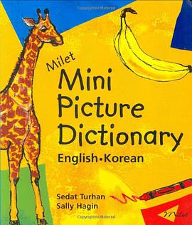Milet Mini Picture Dictionary pdf epub mobi 電子書 下載