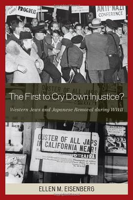 The First to Cry Down Injustice? pdf epub mobi 电子书 下载