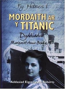 Mordaith Ar Y "Titanic" pdf epub mobi 電子書 下載