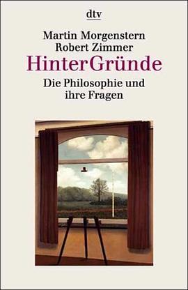 HinterGründe. Die Philosophie und ihre Fragen. pdf epub mobi 电子书 下载