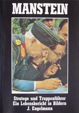 Manstein pdf epub mobi 電子書 下載