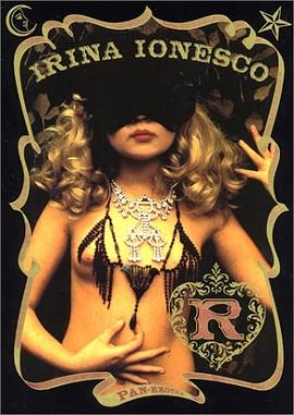 R Pan-Exotica pdf epub mobi 电子书 下载