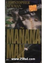 MANANA MAN pdf epub mobi 电子书 下载