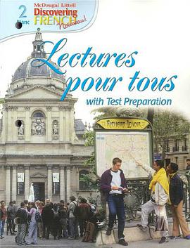 Discovering French Nouveau pdf epub mobi 电子书 下载