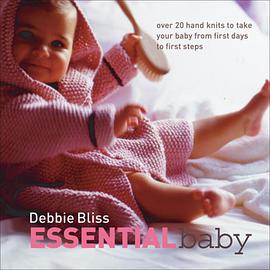 Essential Baby pdf epub mobi 电子书 下载
