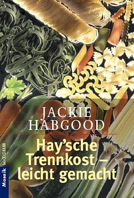 Haysche Trennkost - leichtgemacht. pdf epub mobi 電子書 下載