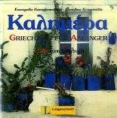 Kalimera. Griechisch für Anfänger. 2 CDs pdf epub mobi 電子書 下載