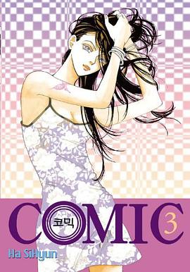 Comic pdf epub mobi 电子书 下载