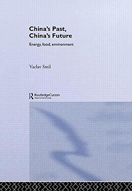 China's Past, China's Future pdf epub mobi 电子书 下载