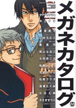 メガネカタログ pdf epub mobi 电子书 下载