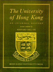 The University of Hong Kong pdf epub mobi 電子書 下載