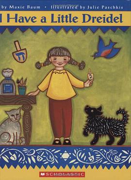 I Have A Little Dreidel pdf epub mobi 电子书 下载
