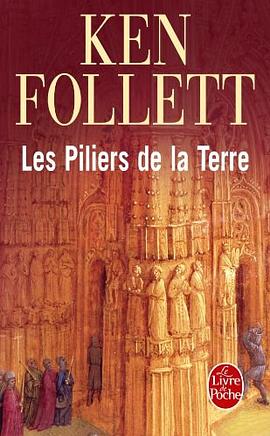 Les piliers de la terre pdf epub mobi 電子書 下載