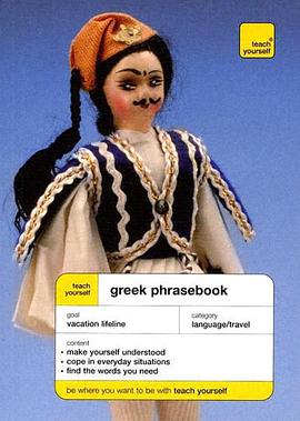 Teach Yourself Greek Phrase Book pdf epub mobi 电子书 下载