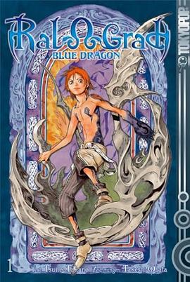 Blue Dragon RalOGrad 01 pdf epub mobi 电子书 下载