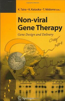 Non-Viral Gene Therapy pdf epub mobi 电子书 下载