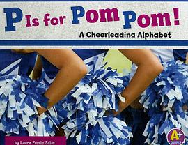 P Is for POM POM!