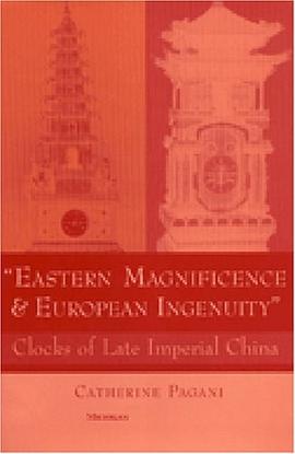 Eastern Magnificence and European Ingenuity pdf epub mobi 電子書 下載