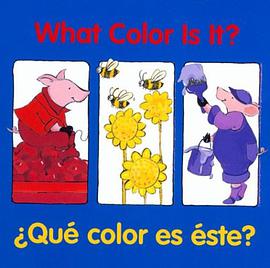 What Color Is It?/¿Qué color es éste? (Good Beginnings) pdf epub mobi 电子书 下载