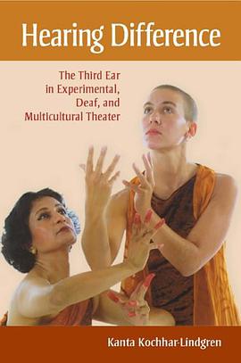 Hearing Difference pdf epub mobi 电子书 下载