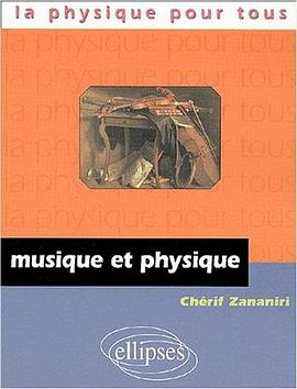 Musique et physique pdf epub mobi 電子書 下載