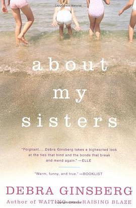About My Sisters pdf epub mobi 電子書 下載