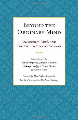 Beyond The Ordinary Mind pdf epub mobi 电子书 下载