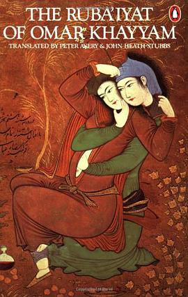 Rubaiyat of Omar Khayyam pdf epub mobi 电子书 下载