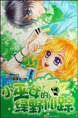 无 pdf epub mobi 电子书 下载