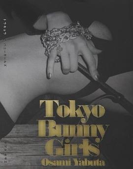Tokyo Bunny Girls pdf epub mobi 电子书 下载