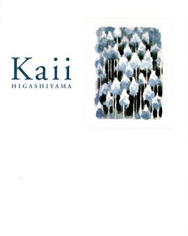 KAII HIGASHIYAMA pdf epub mobi 电子书 下载