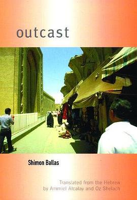 Outcast pdf epub mobi 电子书 下载