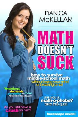 Math Doesn't Suck pdf epub mobi 电子书 下载