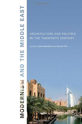 Modernism and the Middle East pdf epub mobi 电子书 下载