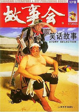 常见疼痛中医简便诊治 pdf epub mobi 电子书 下载