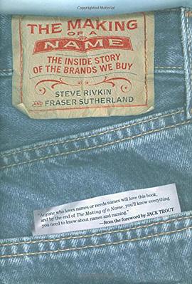 The Making of a Name pdf epub mobi 电子书 下载