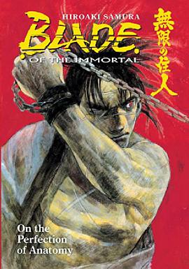 Blade of the Immortal, Vol. 17 pdf epub mobi 电子书 下载