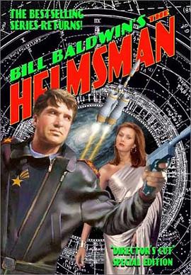 The Helmsman (The Helmsman, 1)