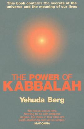 The Power of Kabbalah pdf epub mobi 下载
