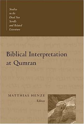 Biblical Interpretation at Qumran